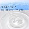 Vess Blow Made In Outlet Large Brush, Japan, Anti-Static, Anti-Static, Professional-Made Hairbrush, (Collagen-Infused, Blow)