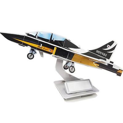 Black Eagles Three Dimensional Puzzle CRP 1256 Korea 3d Puzzle