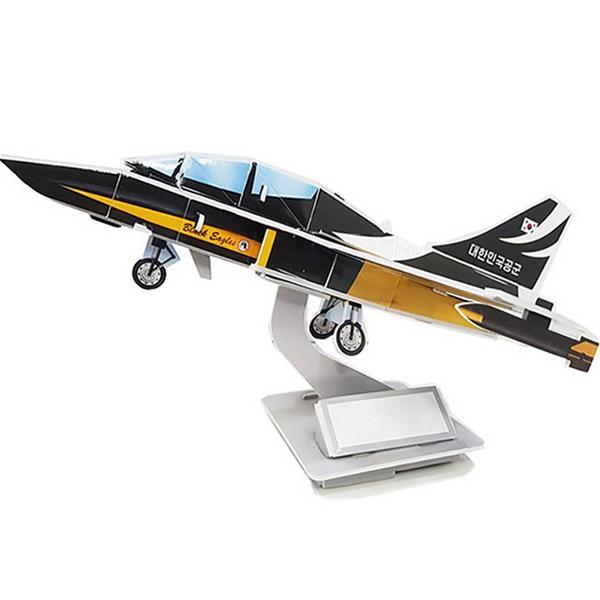 

Трехмерный пазл Black Eagles CRP 1256, Корея, 3D-пазл