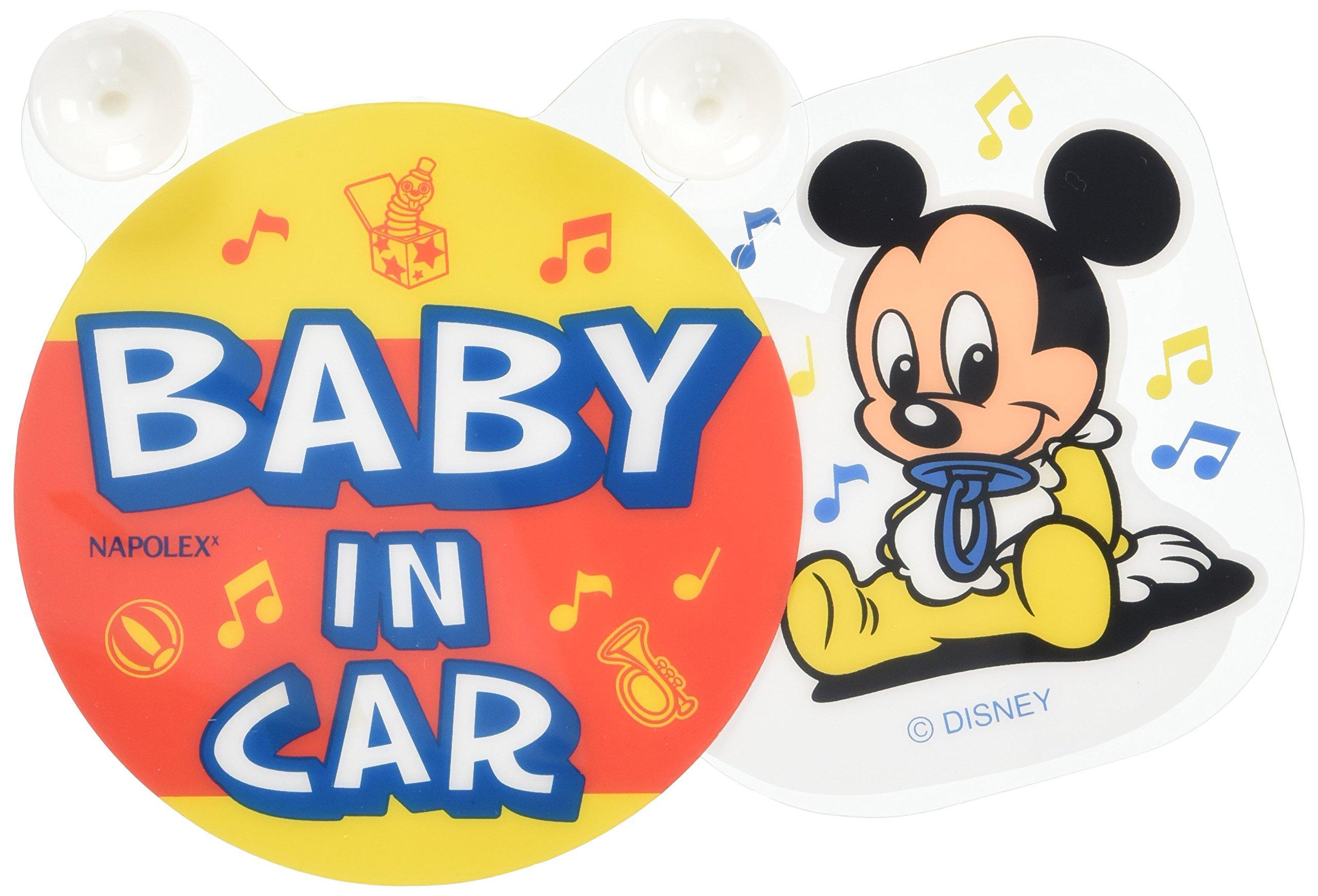 Napolex Disney Baby Car Sticker for Babies BABY IN CAR Easy Suction Cup Installation Swings with Vibration Car Accessories Disney - - - - - BD-109