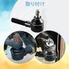 HIMARKLIF Tie Rod Ends Left and Right Set Fits SUZUKI Jimny JIMNY JA12C JA12V
