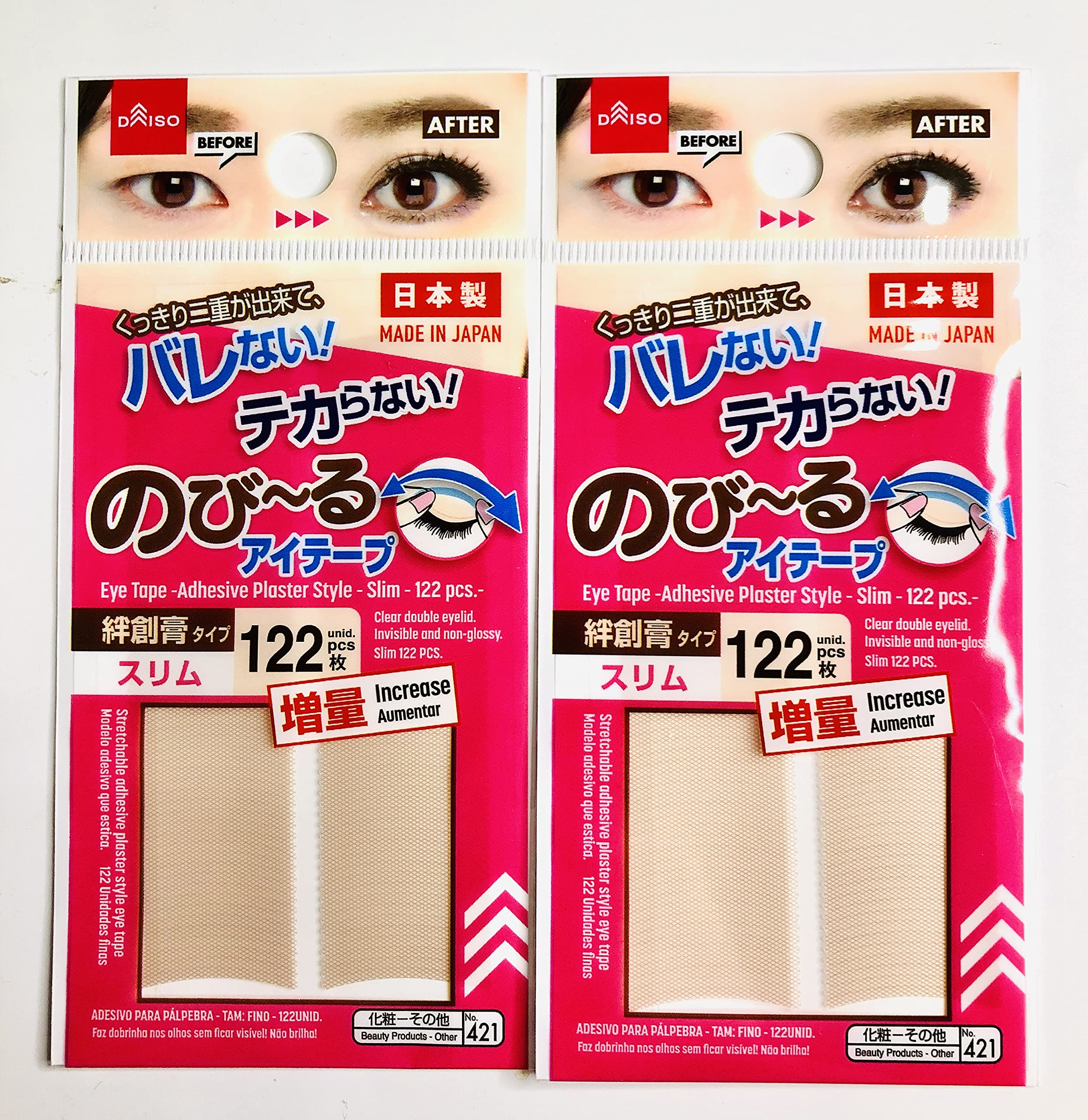 

Stretchable Eye Tape Bandage Type Slim 122 Pieces