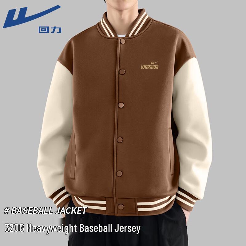 Warrior Men s American Retro Baseball Jacket M