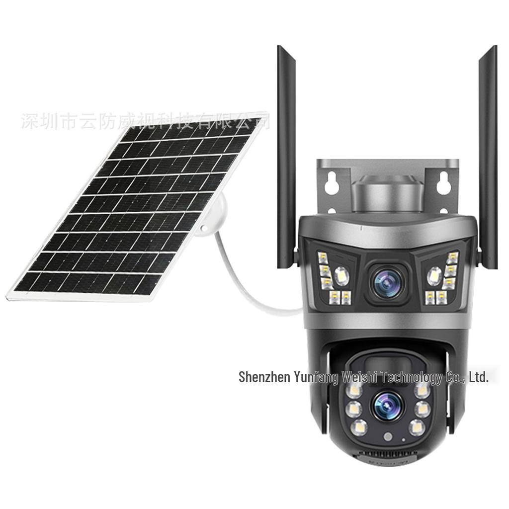 Panorama-Solarkamera mit Dual-Bildschirm, 4G, Triple-Objektiv, 10x Zoom & Überwachung mit Akku mit geringem Stromverbrauch