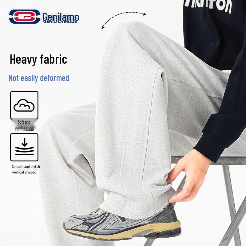 

Мужские прямые брюки свободного кроя из хлопка GENIOLAMODE 2XL