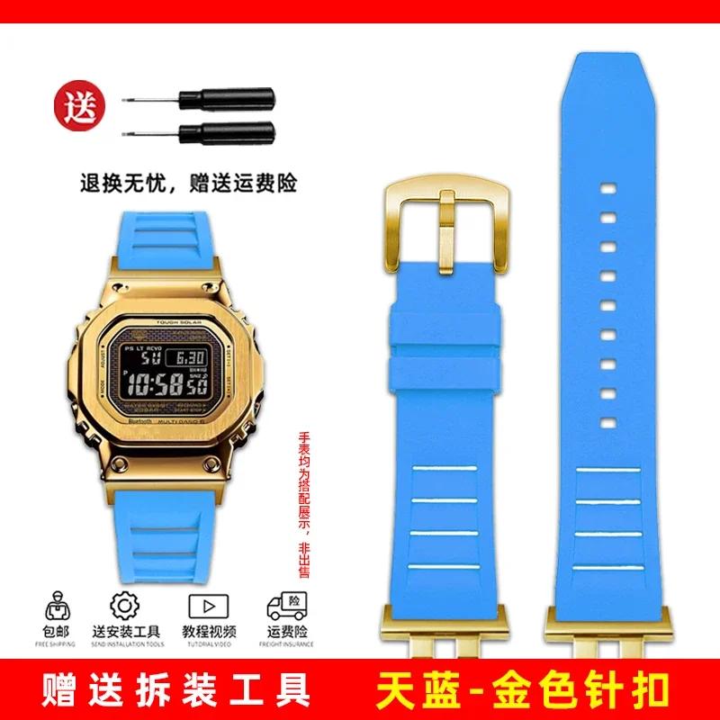 watchband for casio g-shock GMW-B5000 GM-B2100 GMB2100 GMC-B2100 MRG-B2100D fluororubber watch band  link Replacement Bracelet