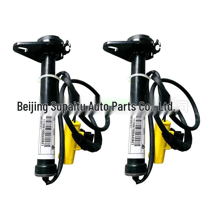 Mercedes W117/W156/W176 A-Class CLA GLA Hood Actuator (A1179061000) Single Unit