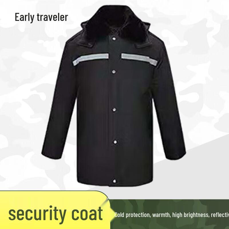

Zaoxingke Winter Thickened Security Work Coat 175