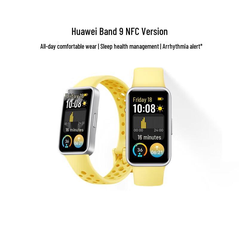 Huawei Band 9 NFC Smart Fitness Tracker (CN version)