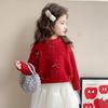 Meng Tang Tang 2025 Winter Girls' Mink Velvet Knit Sweater - Korean Style New Year Outfit