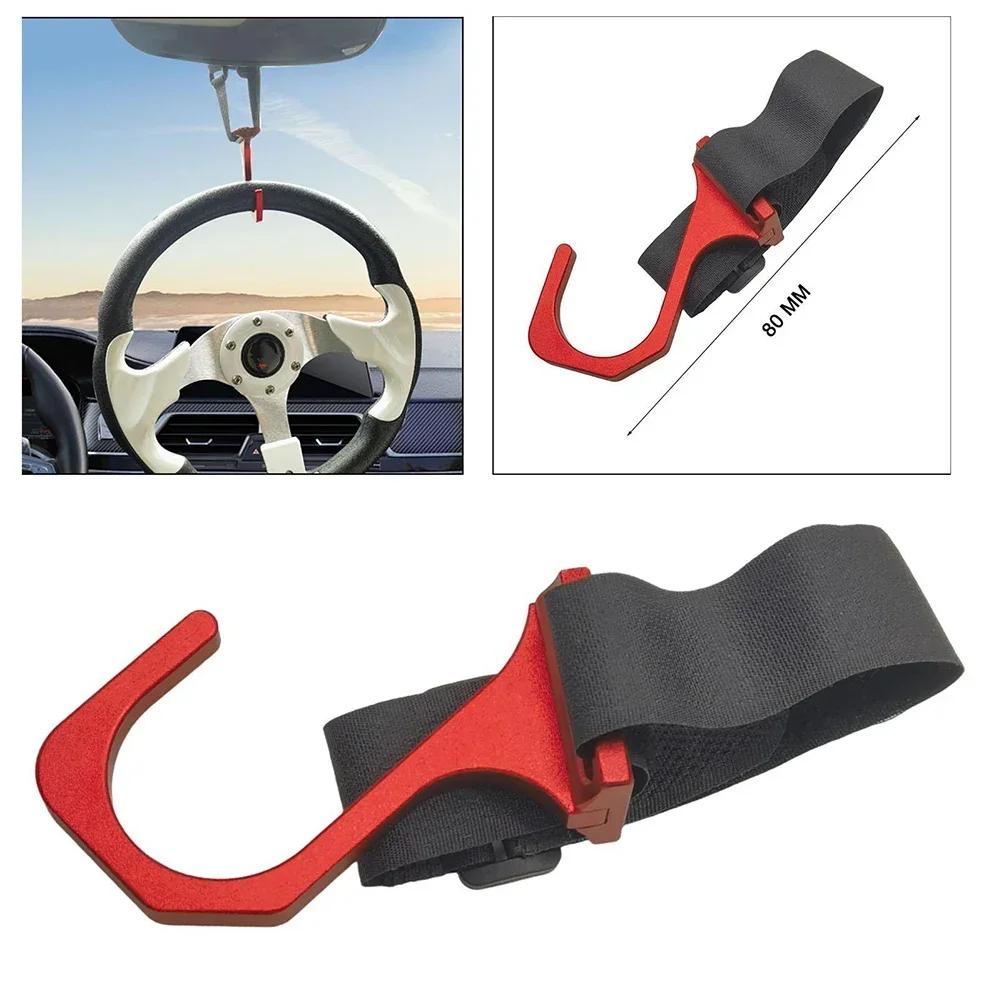 Cârlig Volan Reglabil Aliaj Aluminiu Cârlig Agățat Roll Cage Pentru Piese Auto & Camion Accesorii Auto