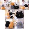 Delightful Cartoon Plush Toy Cat Pillow Soft Cushion Perfect For Kids And Gift Giving