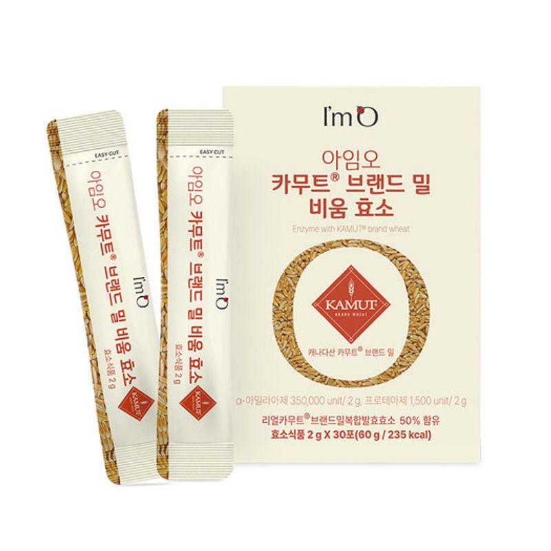 [1 BOX/30 Packets] Kamut Brand Wheat Bium Enzyme