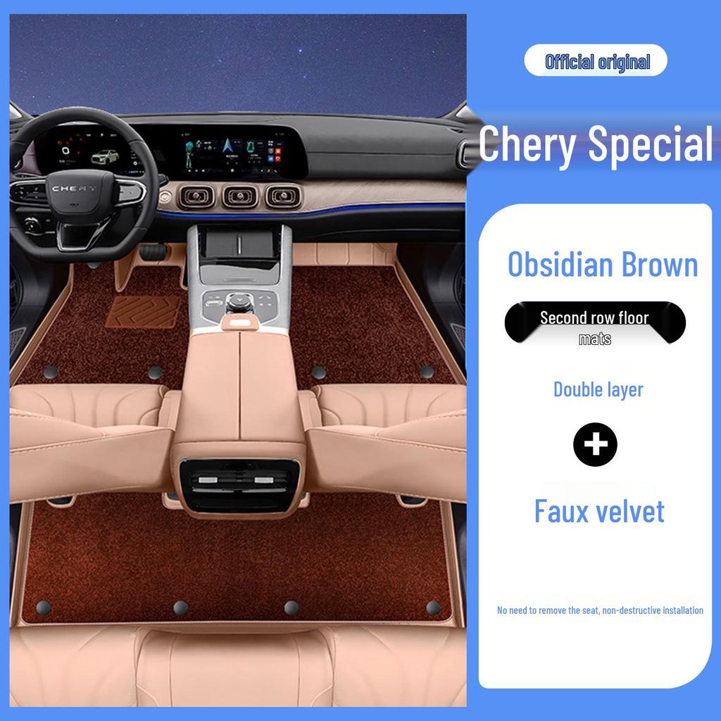 Eco-friendly Leather Floor Mats for Chery Tiggo 9 - Full Coverage Car Interior Protection & Modification