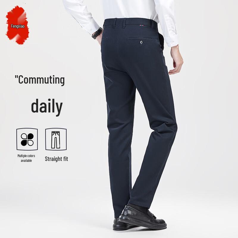 Fengxiao Men s Slim-Fit High-Stretch Business Pants 30