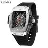 RUIMAS Reloj Hombre Fashion Brand Men Silicone Strap Watches Quartz Casual Wrist Watches Clock Waterproof Sport Montre Homme 334