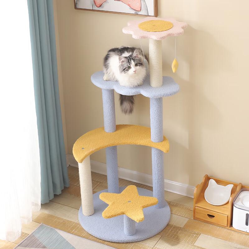 Fish-shaped Cat Climbing Tower