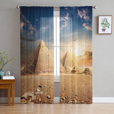 Cortinas y tul