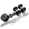 50KG Adjustable Painted Dumbbell & Barbell Set with Rubber Bar Rod