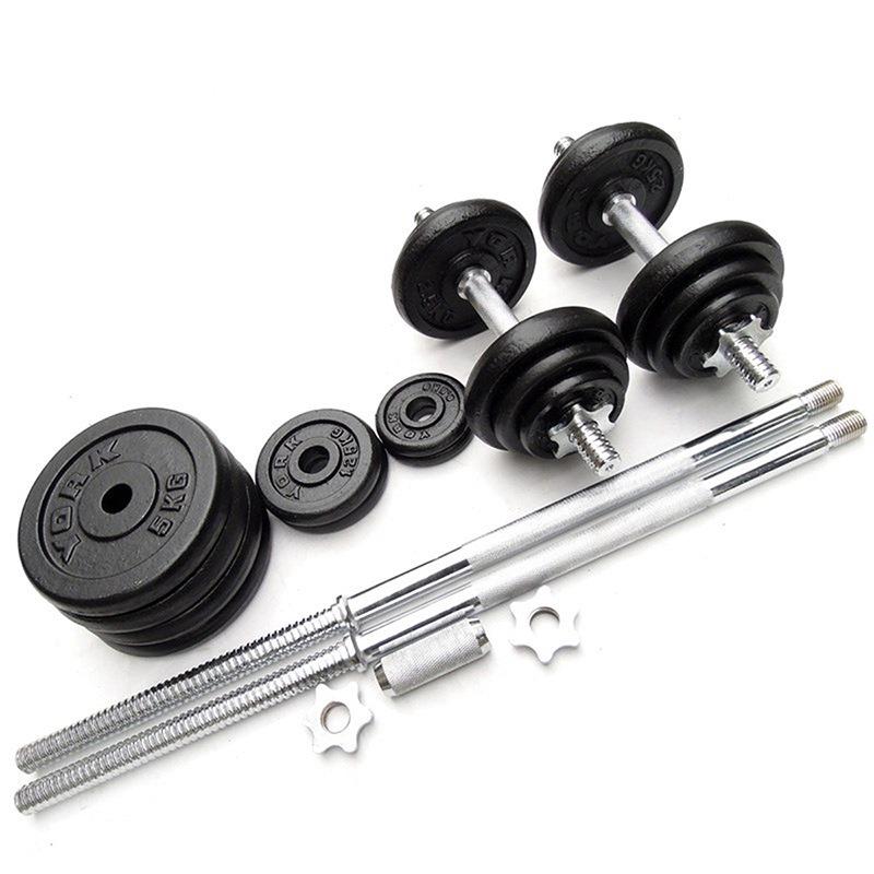 50KG Adjustable Painted Dumbbell & Barbell Set with Rubber Bar Rod