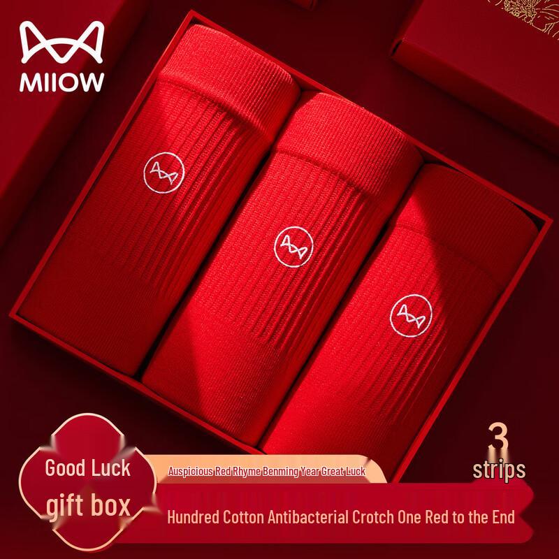 Maoren Women's High-Waist Shapewear Briefs