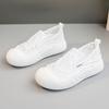 Zyxfl55 New Mesh Surface White Shoes Female Hollowed-out Breathable Board Shoes  Summer Platform Height Increasing Shoes Mesh Surface Shoes