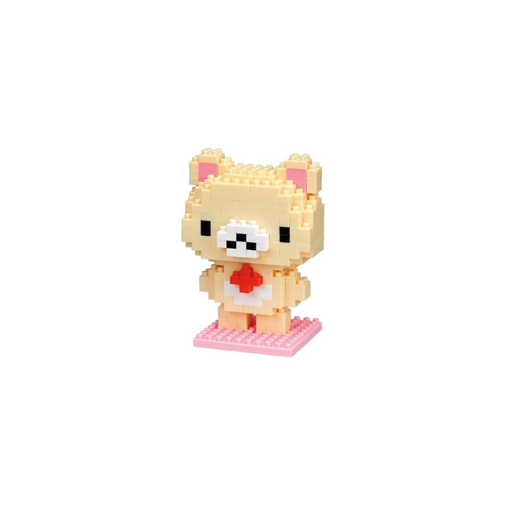 Kawada Nanoblock Rilakkuma Building Set NBCC_034 150 Pieces Collectible Toy