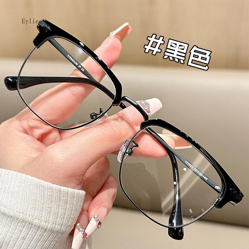 Trendy Computer Clear Glasses Semi Rimless Anti Blue Light Blocking Glasses Men Women Square Ray Filter Eyeglasses Frame Goggle