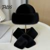 Warm Winter Accessories for Women Imitation Mink Fur Hat And Scarf Set, Soft Fluffy Solid Coordinated Outfit Set Color Outfits, Comfortable