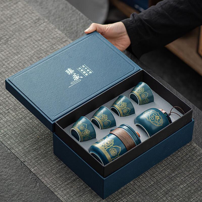 Chaxun Ceramic Kung Fu Travel Tea Set