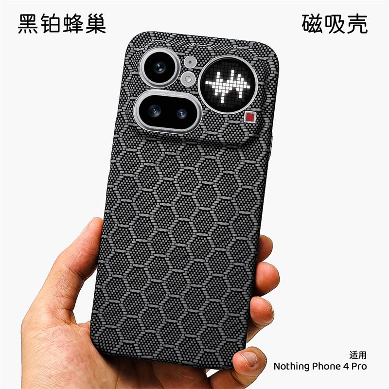 Magnetic Case For Nothing Phone 4a Pro Case For Magsafe Embossed Carbon Fiber Striped Pattern PC Hard Cover