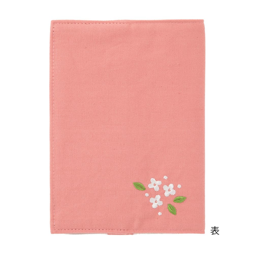 DESIGNPHIL MIDORI Book Cover, Paperback, Embroidered Floral Pattern, 91209950
