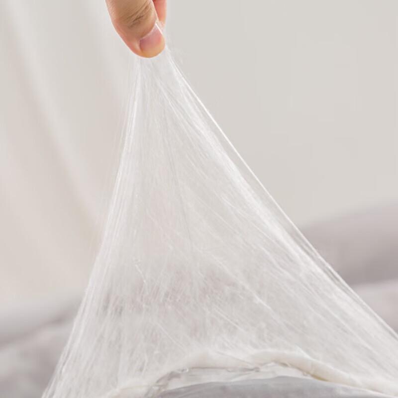 Muji Silky Mulberry Silk Quilt