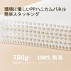 NEOVIVA Storage Box with Lid, Foldable, Cute Storage Case, Clothing Storage Basket, Stylish, Large Capacity, Durable, White, Size S