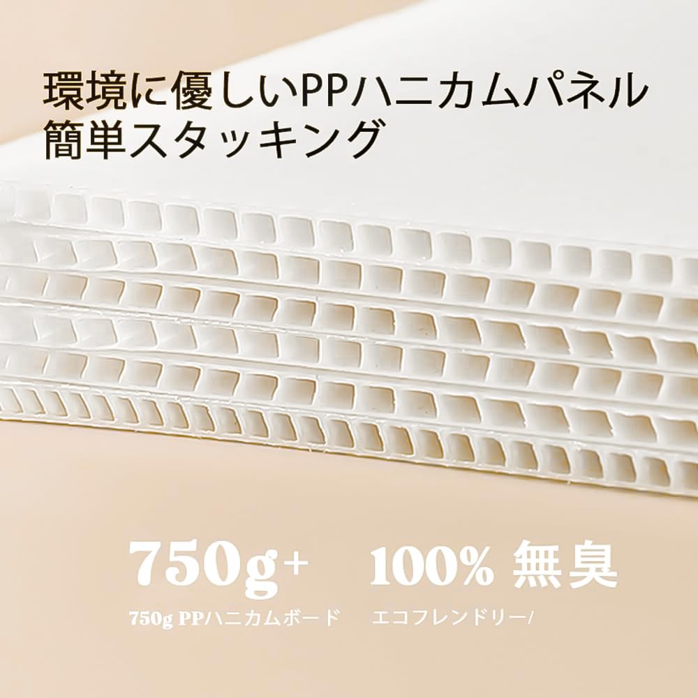 NEOVIVA Storage Box with Lid, Foldable, Cute Storage Case, Clothing Storage Basket, Stylish, Large Capacity, Durable, White, Size S