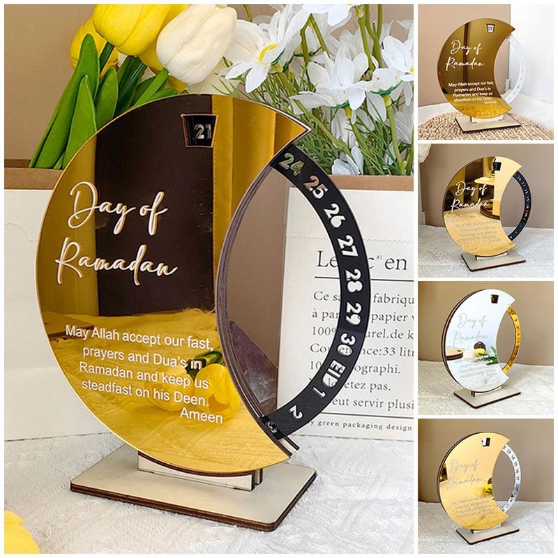 Ramadan Countdown Calendar Eid Mubarak Ornament Kareem Islam Muslim Party Supplies Home Muslim Islamic Festival Party Favors
