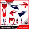 BOSUER Cheetah Hunter N911 Off-Road Motorcycle Decals & Stickers