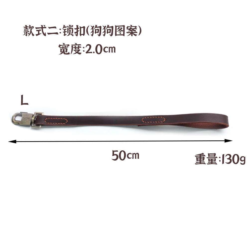 Dog leash cowhide non-slip and wear-resistant medium and large dogs lead the dog leash close in one step