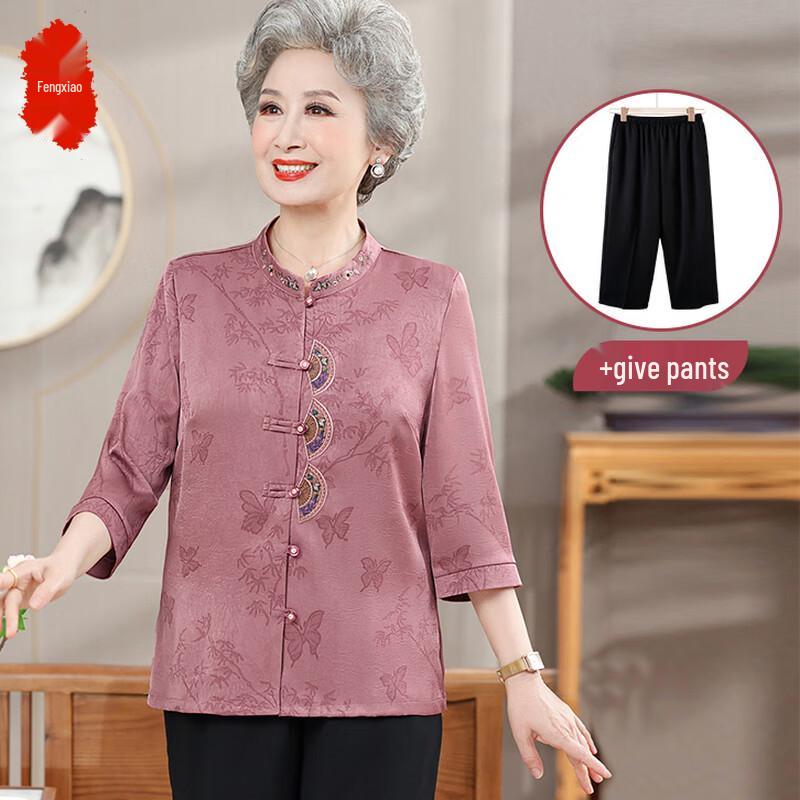 Elegant Mid-Sleeve Shirt Set for Elderly Women