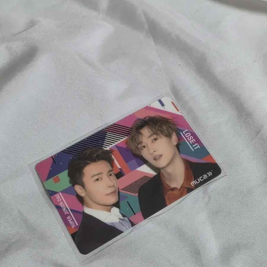 

Superjunior D&e Album Muka Photo Card