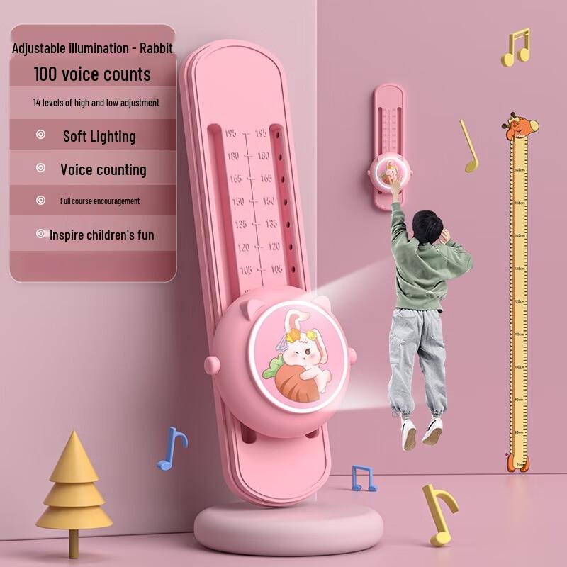 Kids Adjustable Luminous Rabbit High Jump Trainer