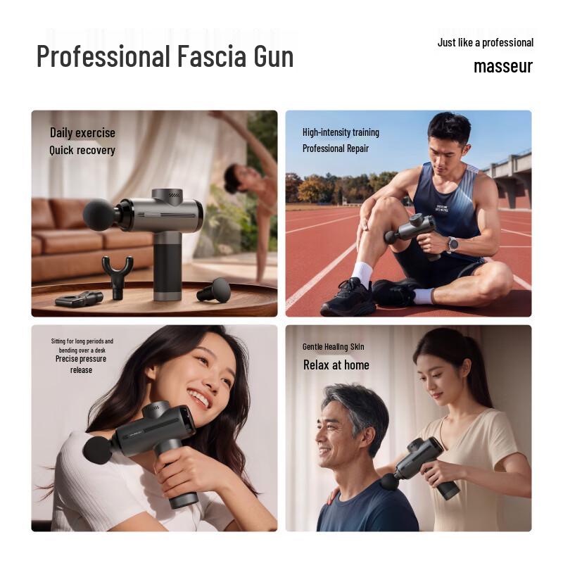 MERACH Professional Percussive Therapy Massage Gun CN plug (adapter included)
