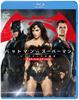 Batman V Dawn of Justice Ultimate Edition Set Press Superman Blu-ray (First Edition/2-Disc) [Blu-ray]