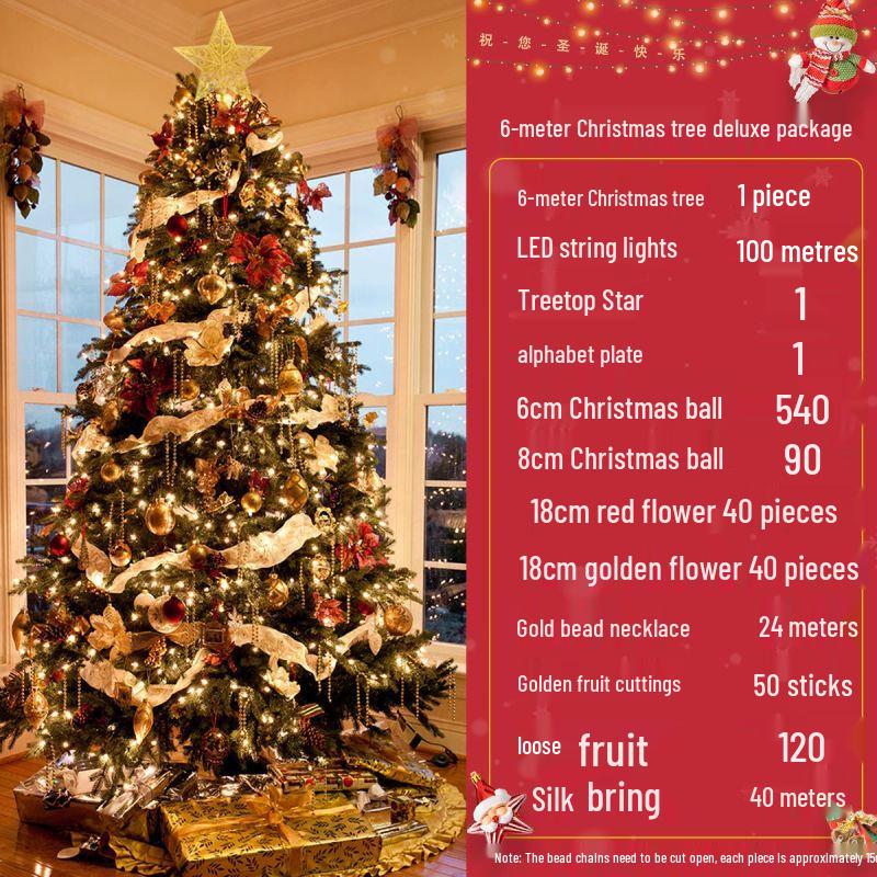 

Набор роскошной густой рождественской ели Qiuciao