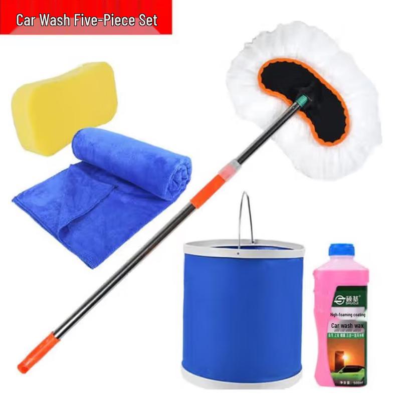 Shuoji 5-Piece Car Washing Kit with Telescopic Mop