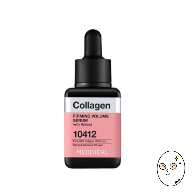 MEDIHEAL COLLAGEN FIRMING VOLUME SERUM 40ml