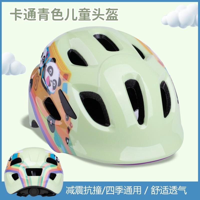 Kids Multi-Sport Safety Helmet Bike Skateboard Scooter Cycling Protective Gear With Cartoon Design