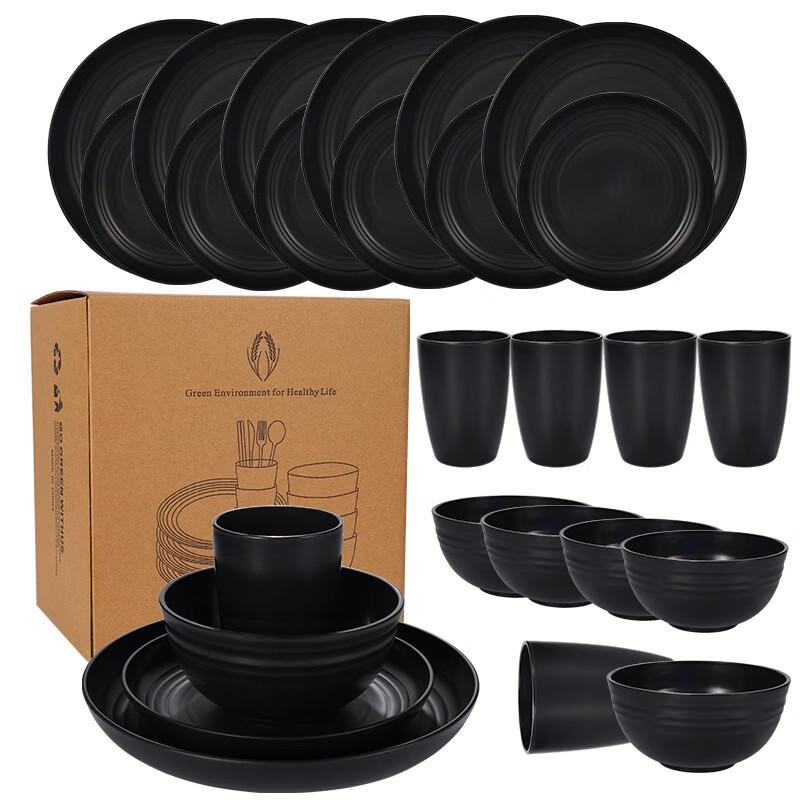 Black Wheat Straw Dinnerware Set