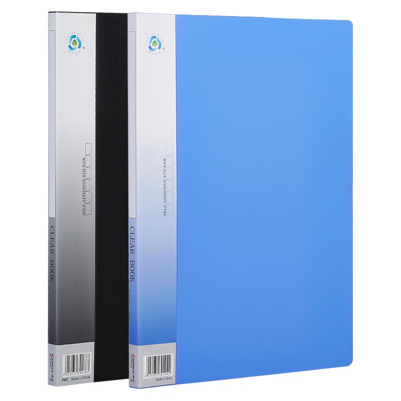 Qixin Office A4 Document Holder, 20 Pockets