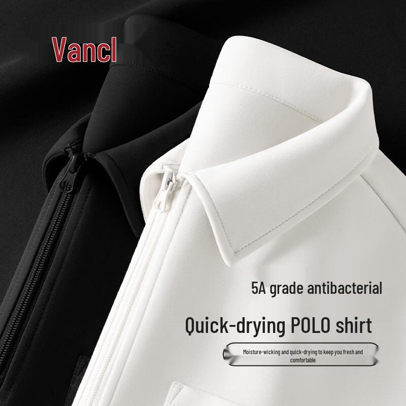 

VANCL Men s Quick-Dry Anti-Bacterial Sunscreen Half-Zip Polo T-Shirt 2XL